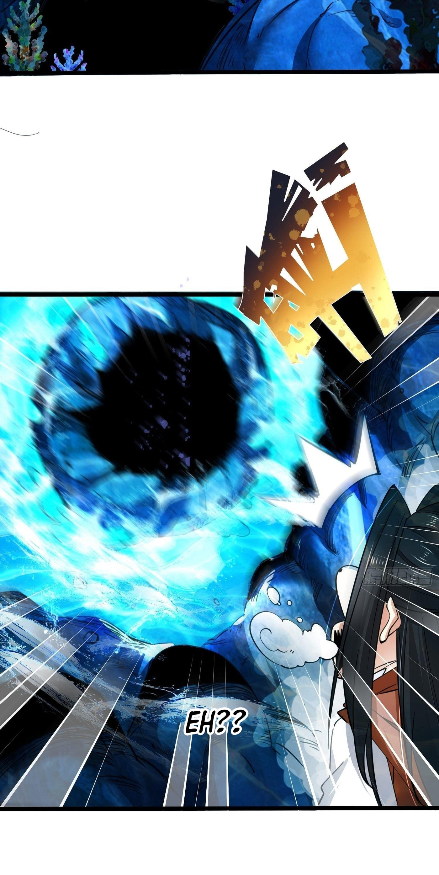 Chaotic Sword God – Chapter 63 page 7