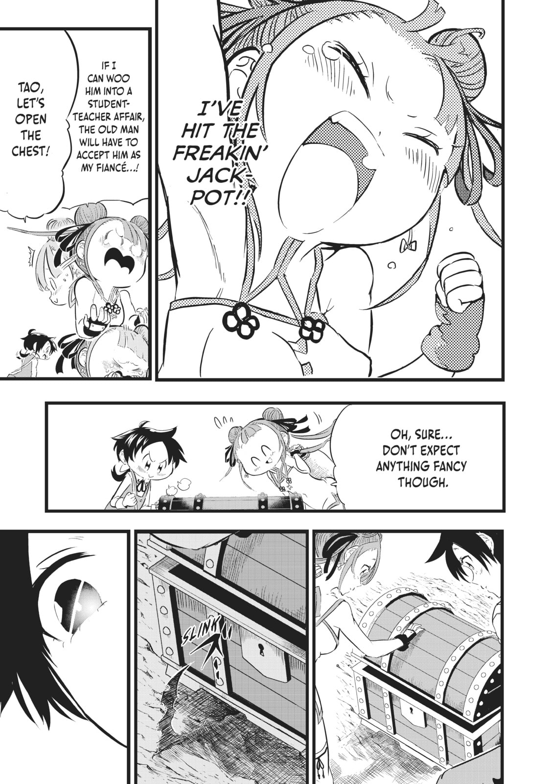 I Was Reincarnated as the 7th Prince So I Can Take My Time Perfecting My Magical Ability – Chapter 4 page 16