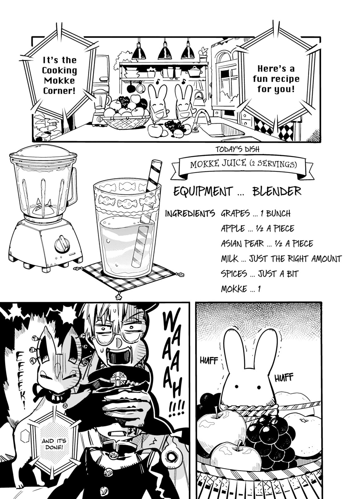 After-school Mokke page 7
