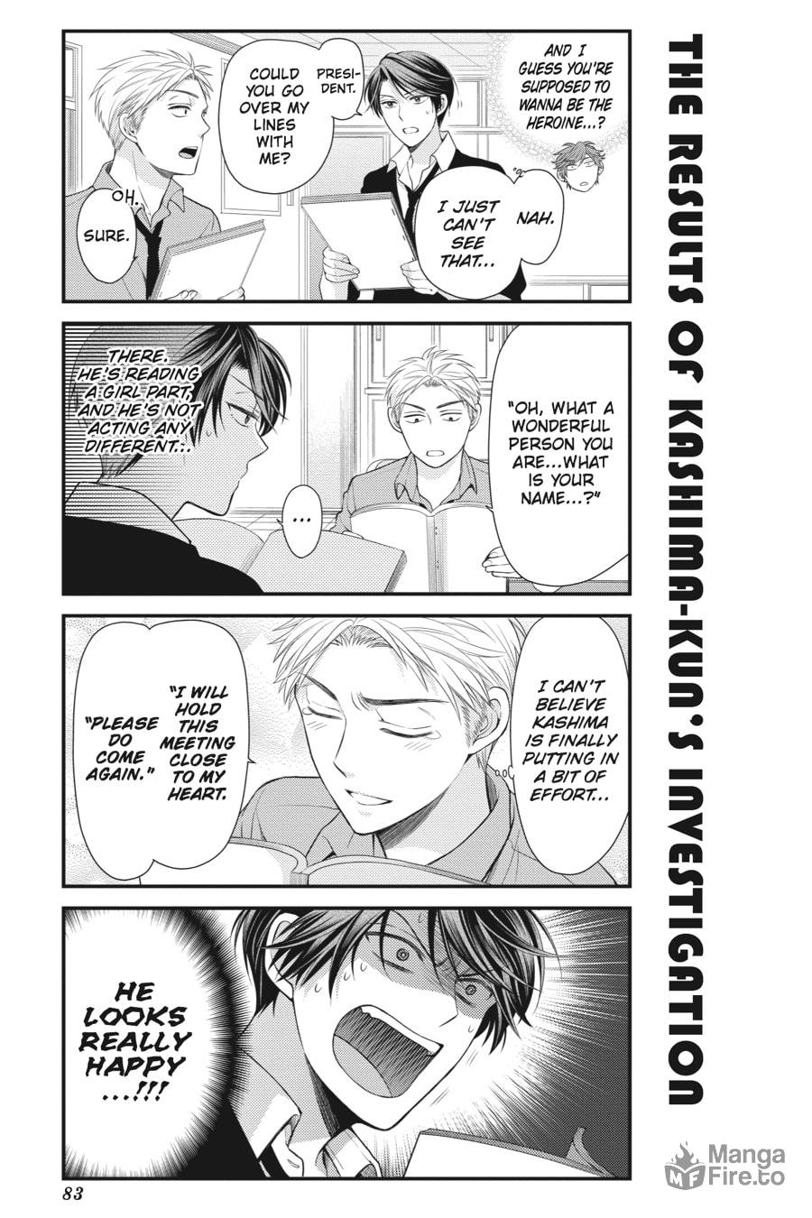 Monthly Girls' Nozaki-kun – Chapter 16 page 8