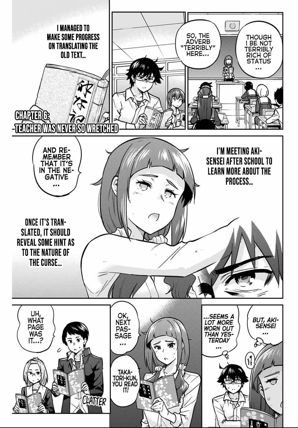 Onegai, Nugashite. – Chapter 6 page 1