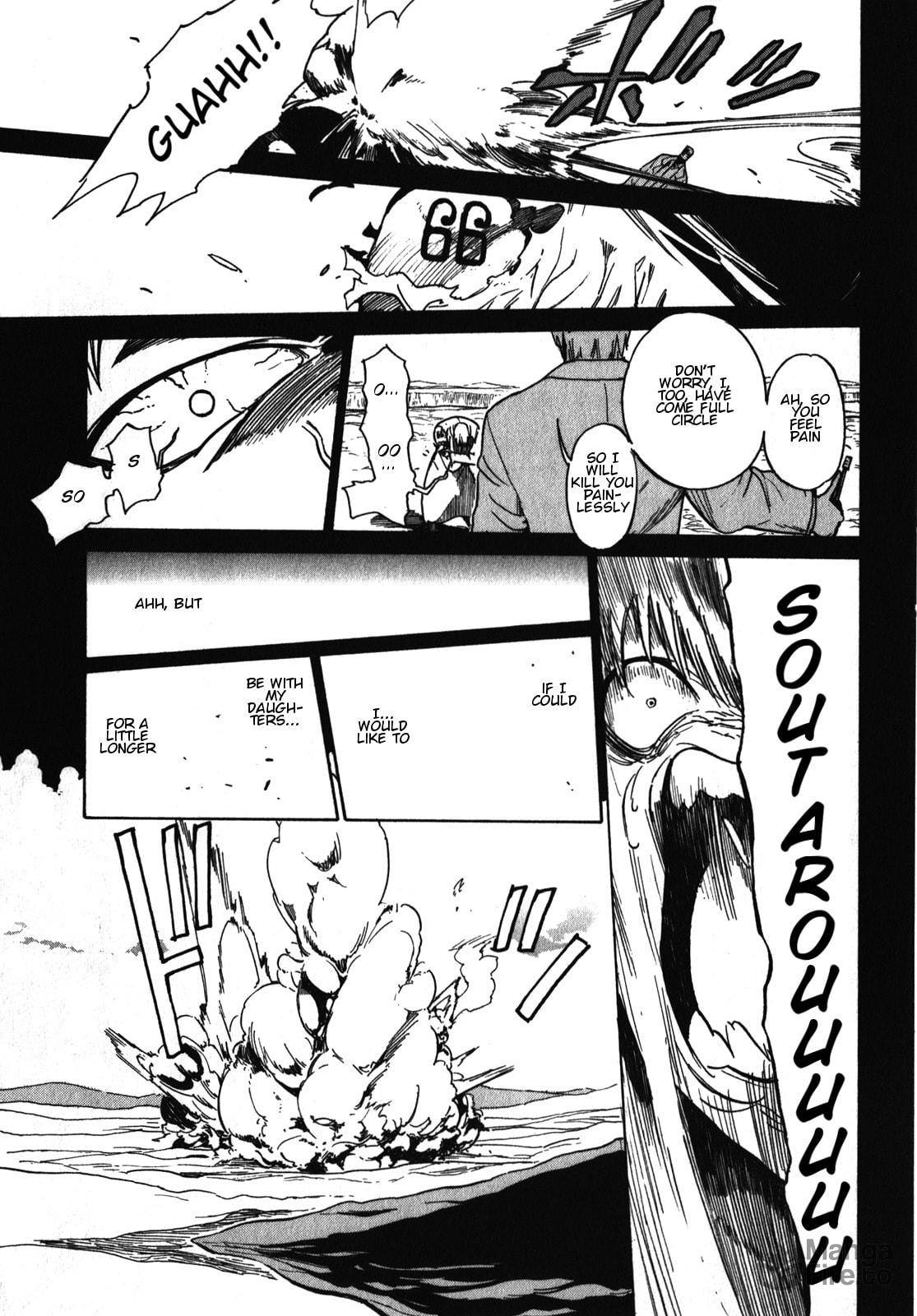 Sister of Ms. Asamiya – Chapter 18 page 26