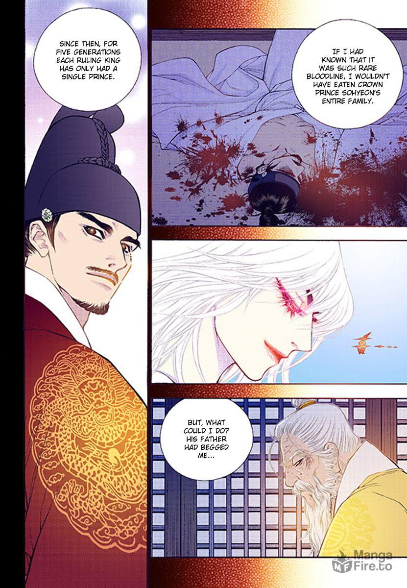 Vampire of the East – Chapter 36 page 11