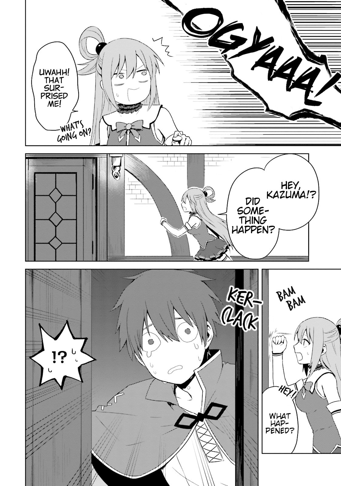A Kazuma-san In This Everyday Life! page 1