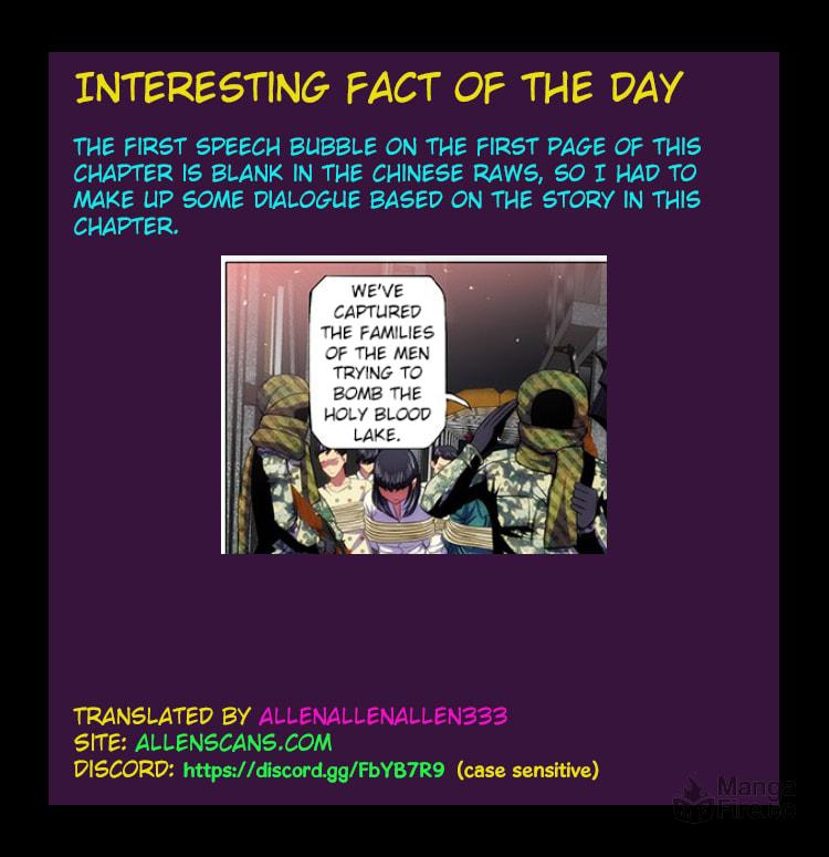 Foster Father Mu Went Undercover page 11