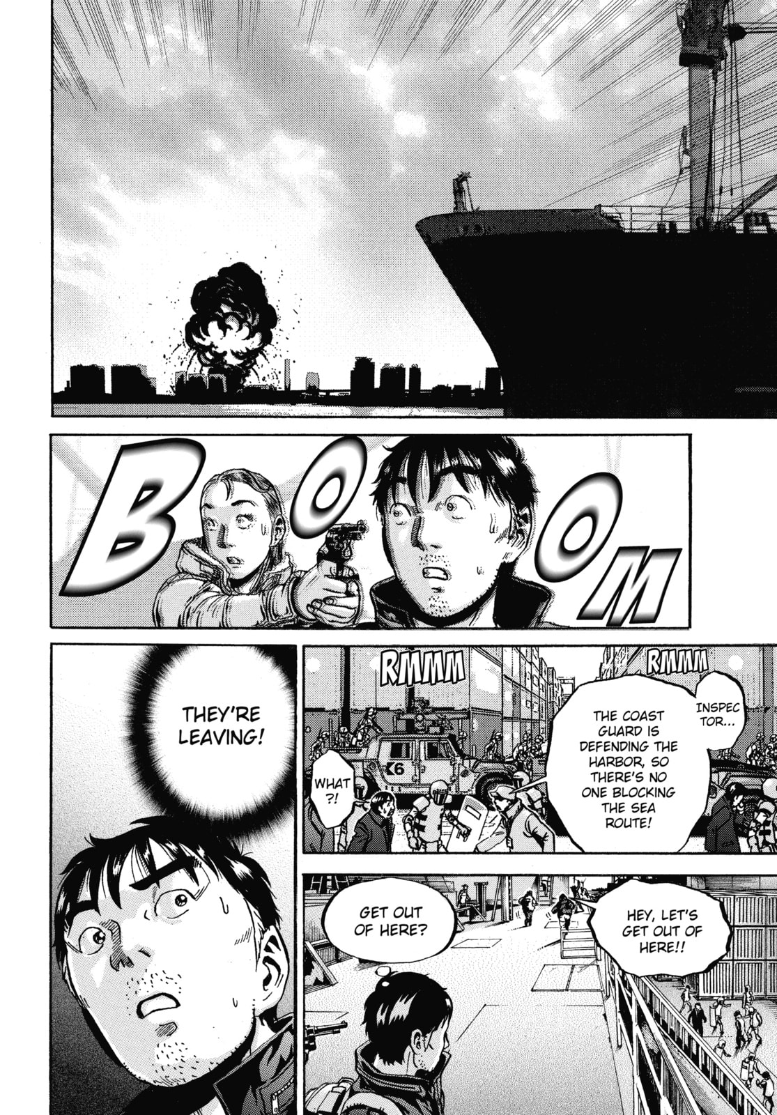 Ikigami: The Ultimate Limit – Chapter 60 page 30