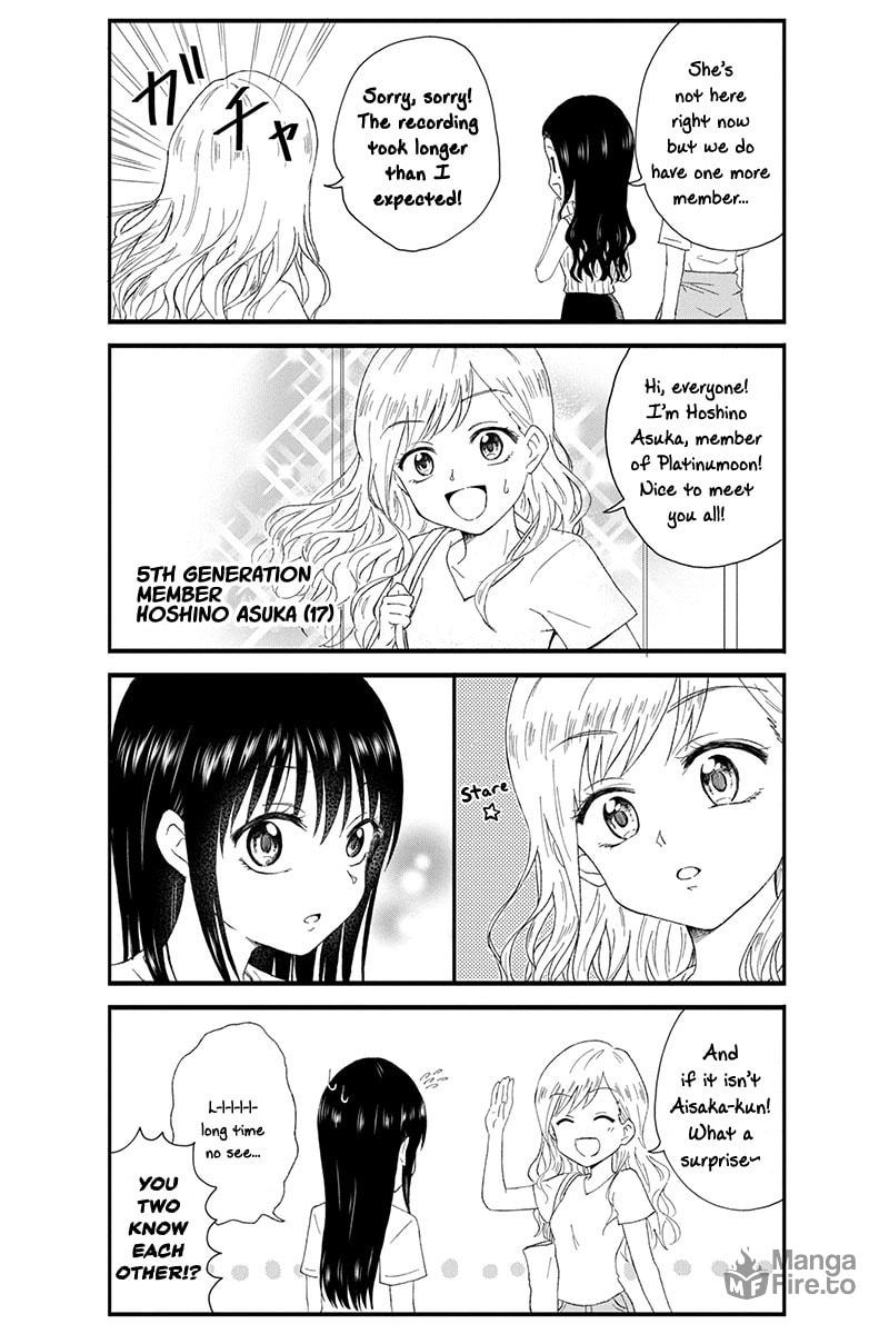 Disgusting Otaku Gets Found Out page 4