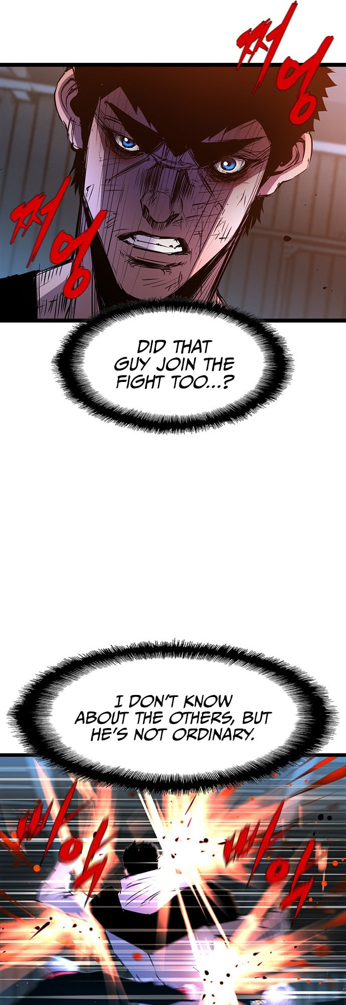Hanlim Gym – Chapter 78 page 43