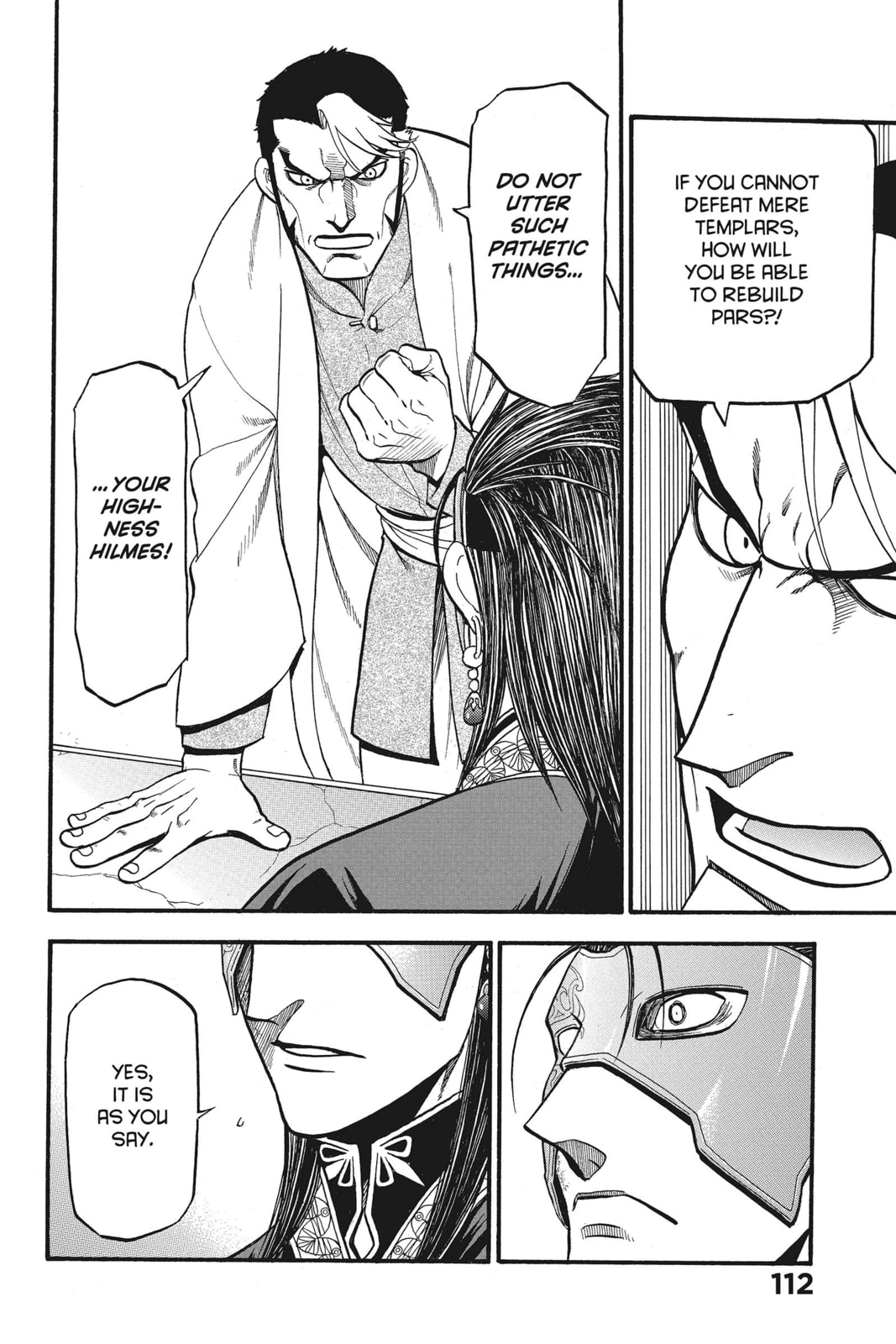 POOL OF BLOOD page 15