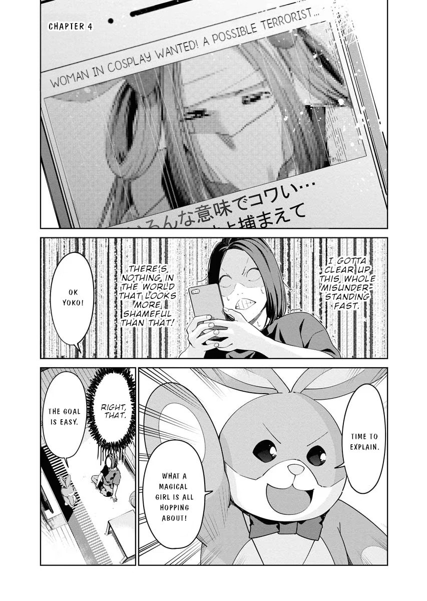 What if a 35 year old magical girl goes to clear her name page 1