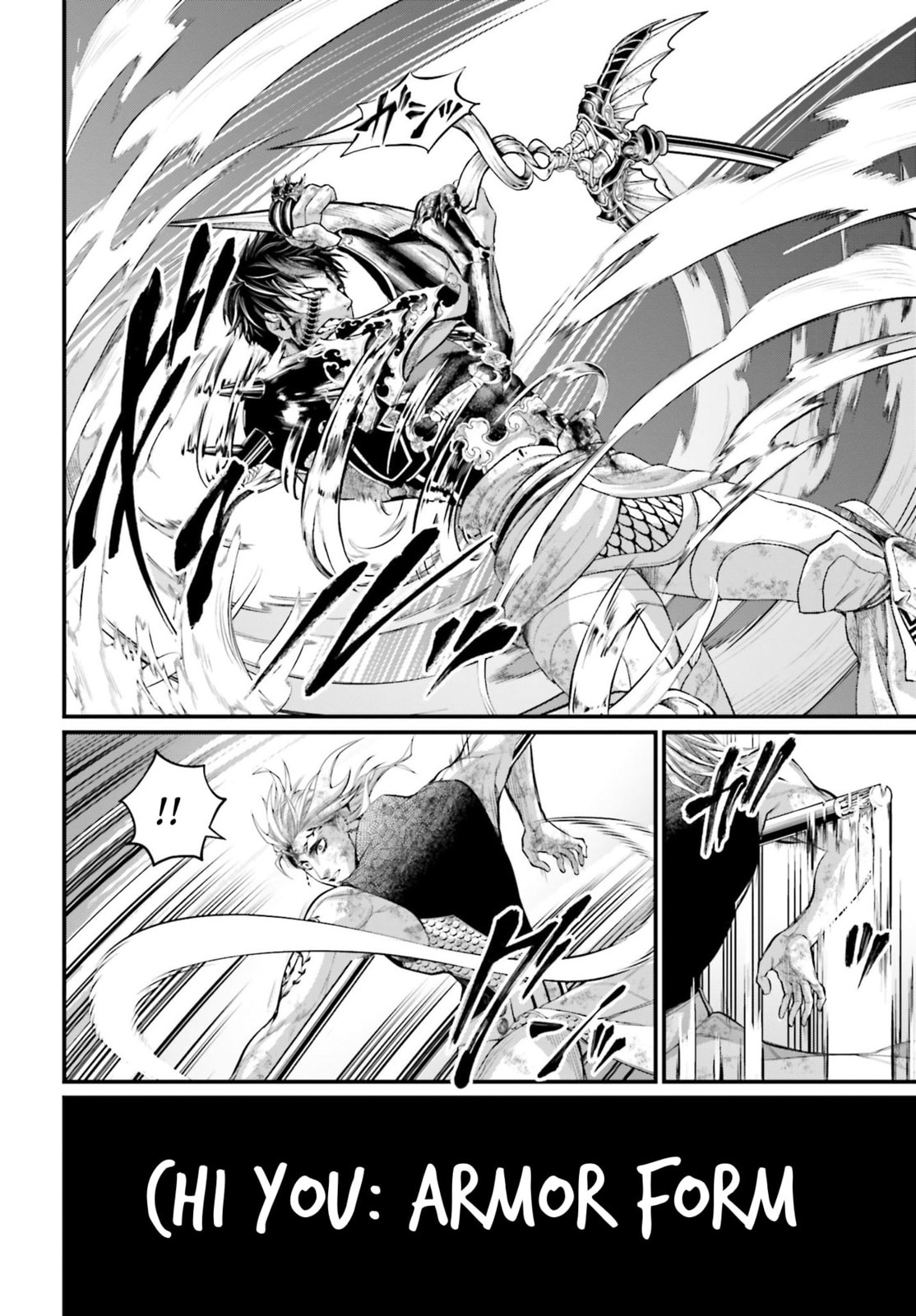 Blindfold page 10