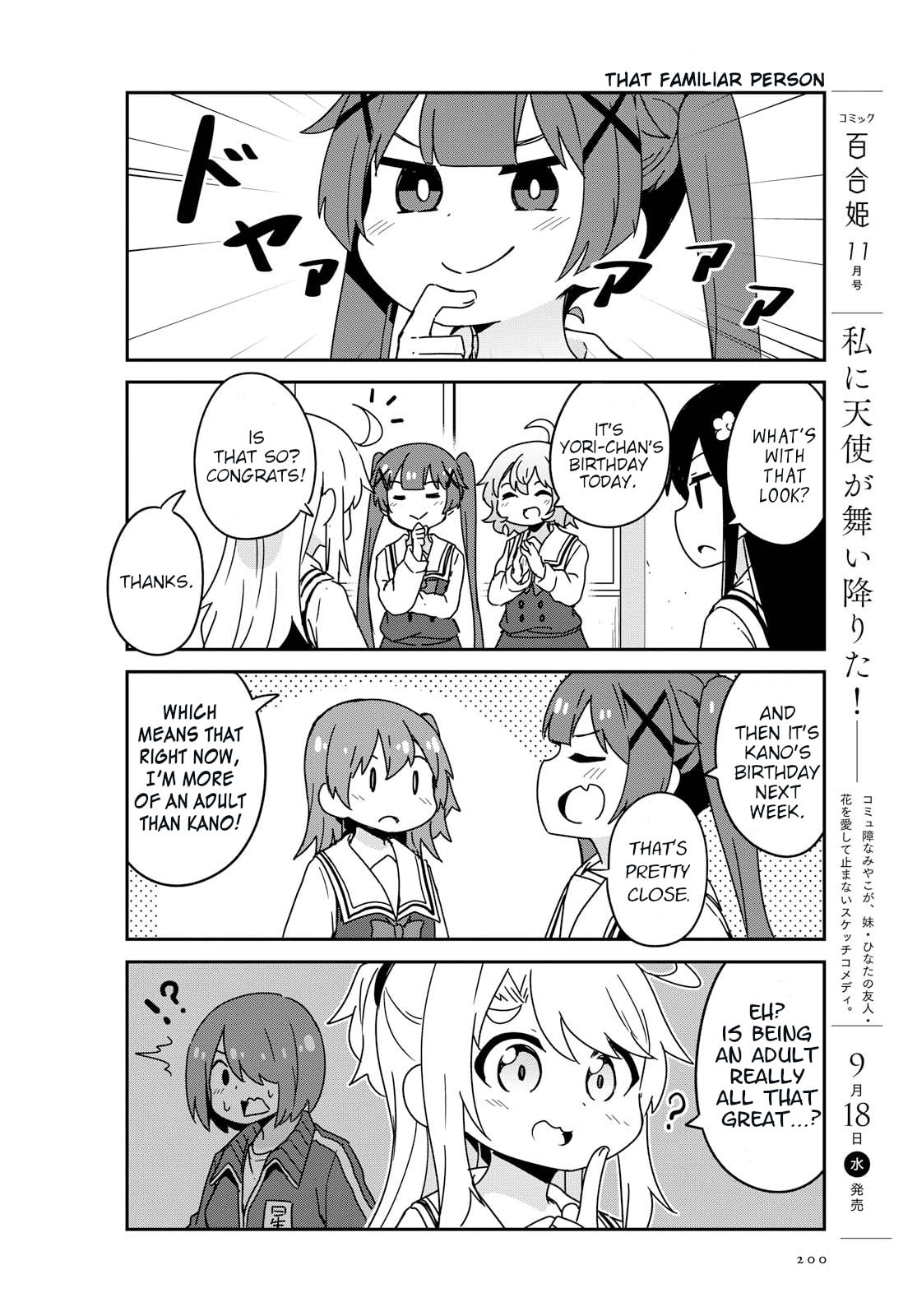Watashi ni Tenshi ga Maiorita! – Chapter 53 page 1