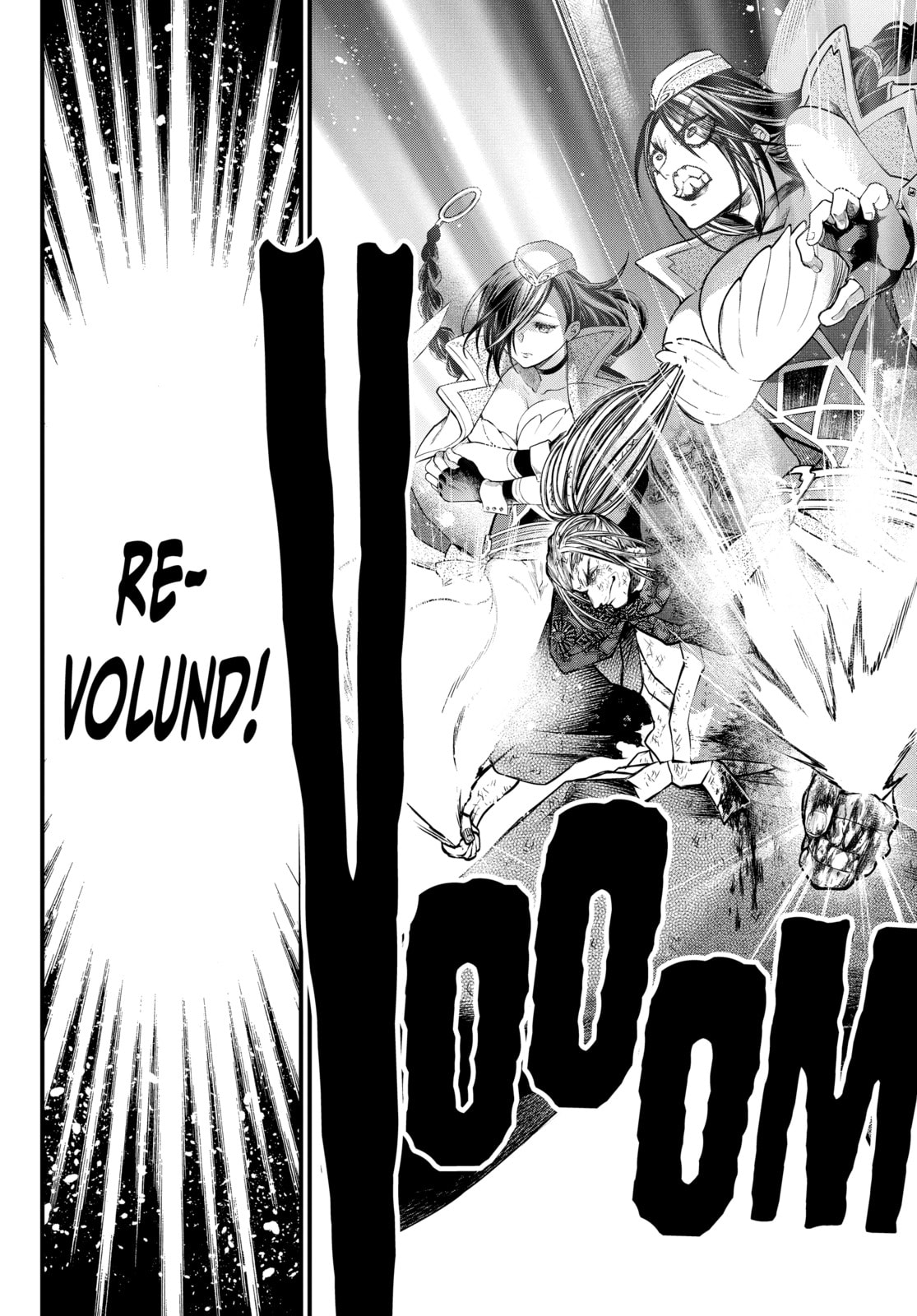The Truth About Ganryu Island page 55