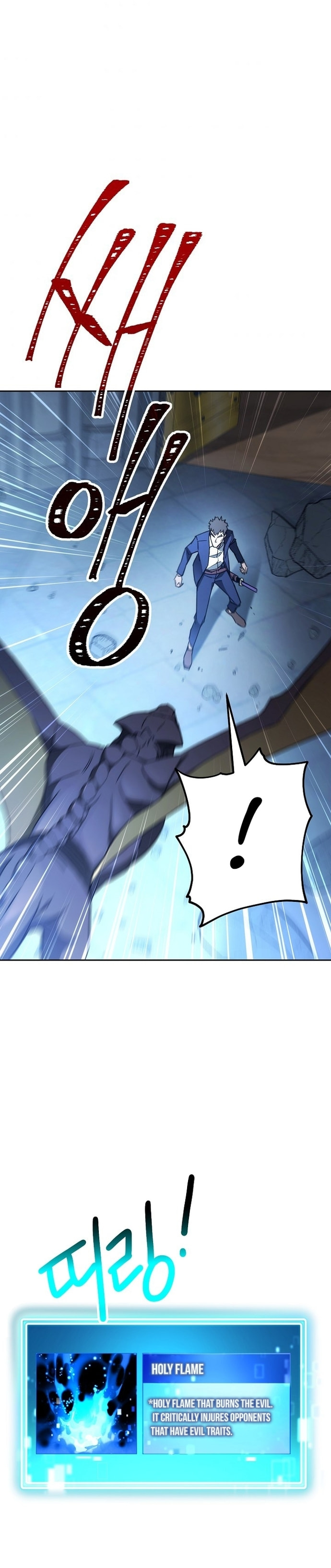 The Hero Returns – Chapter 20 page 24