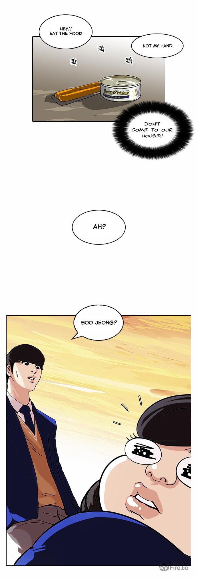 Lookism – Chapter 59 page 11