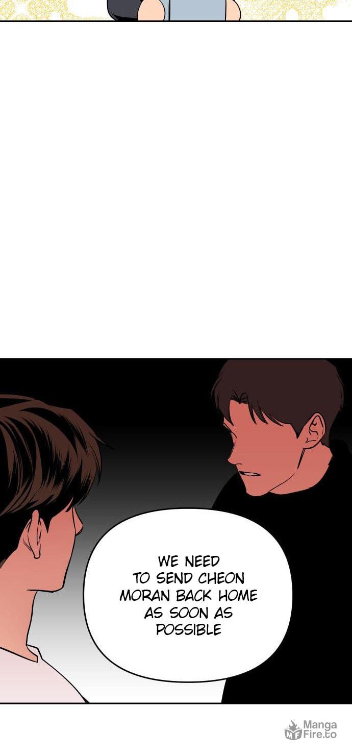 Extroversion of an Immortal – Chapter 2 page 50