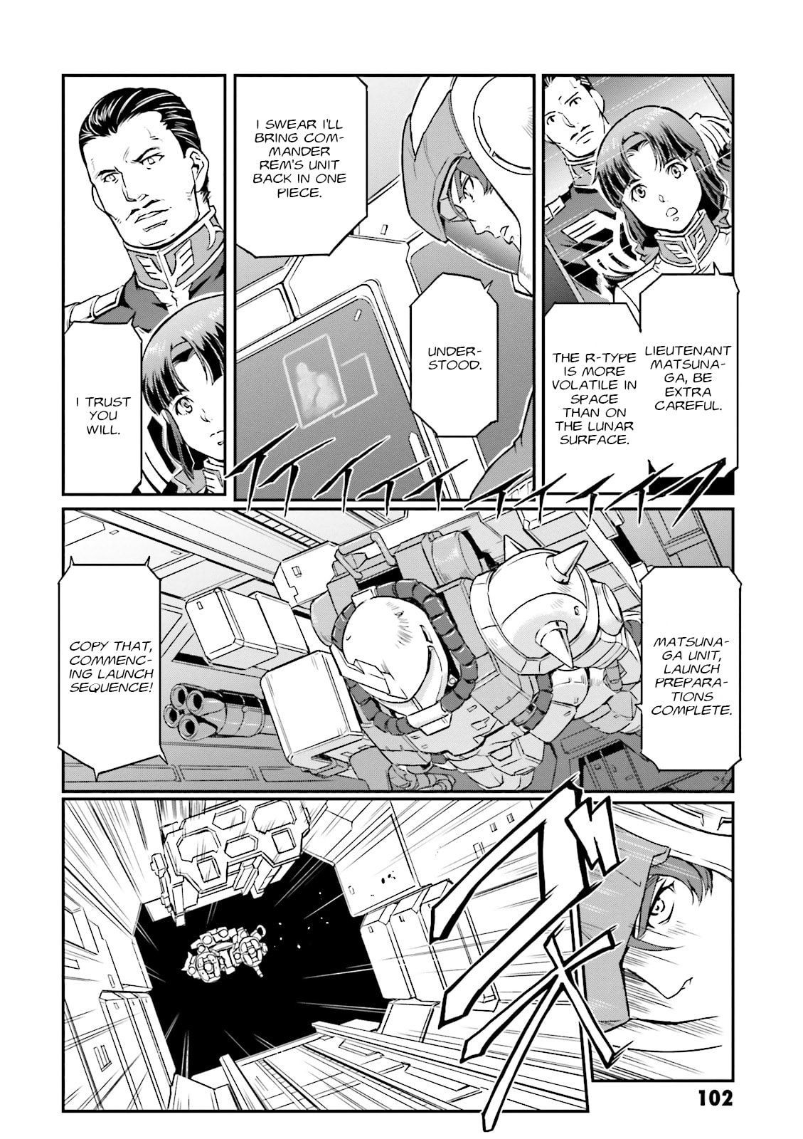 Reinvasion page 22