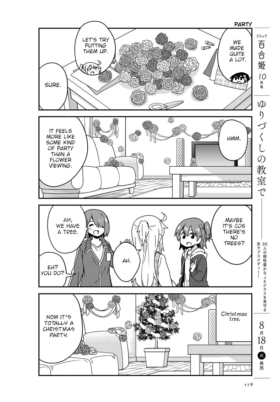 Watashi ni Tenshi ga Maiorita! – Chapter 68 page 7