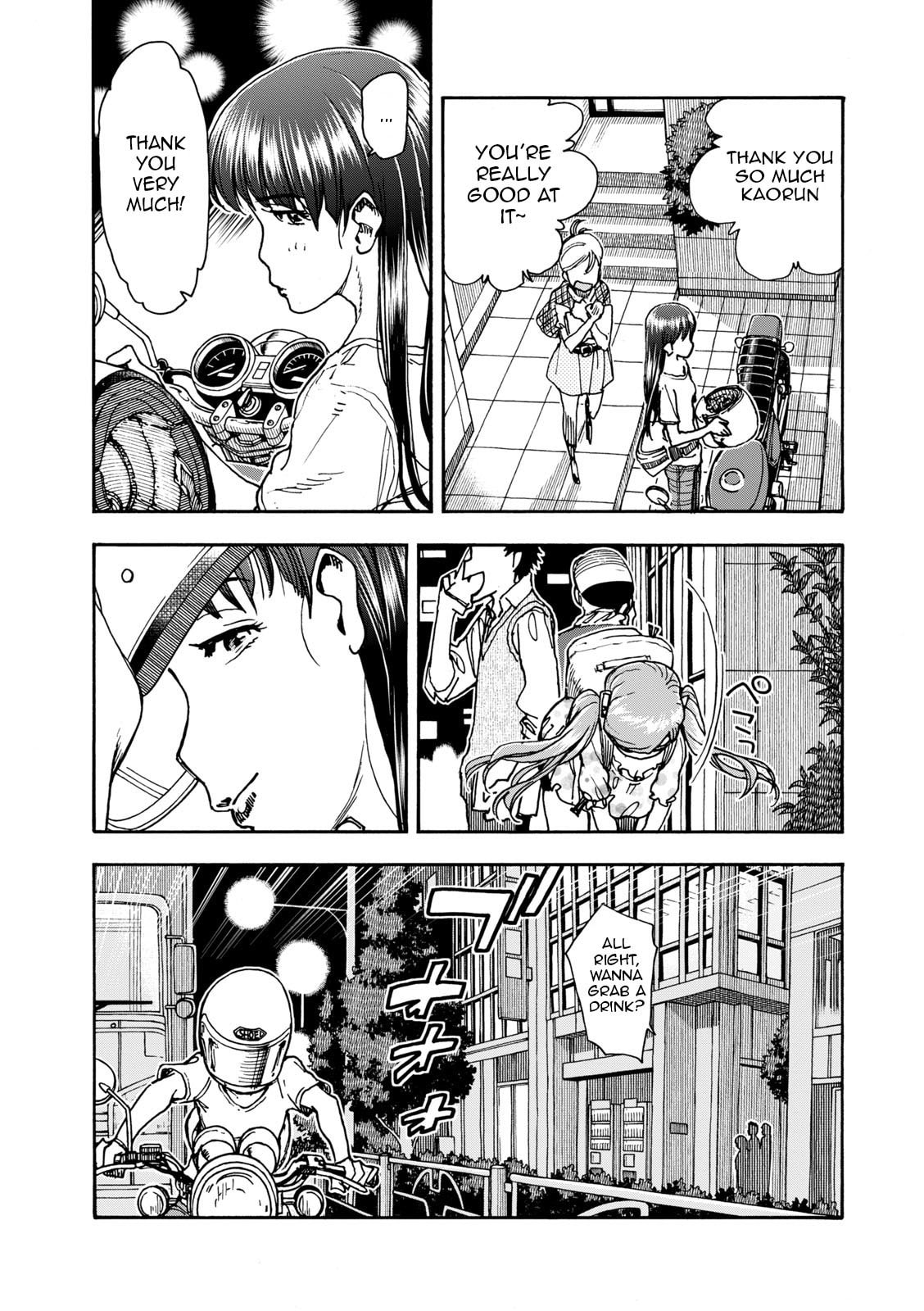 Shiki wo Taberu Onna – Chapter 3 page 7