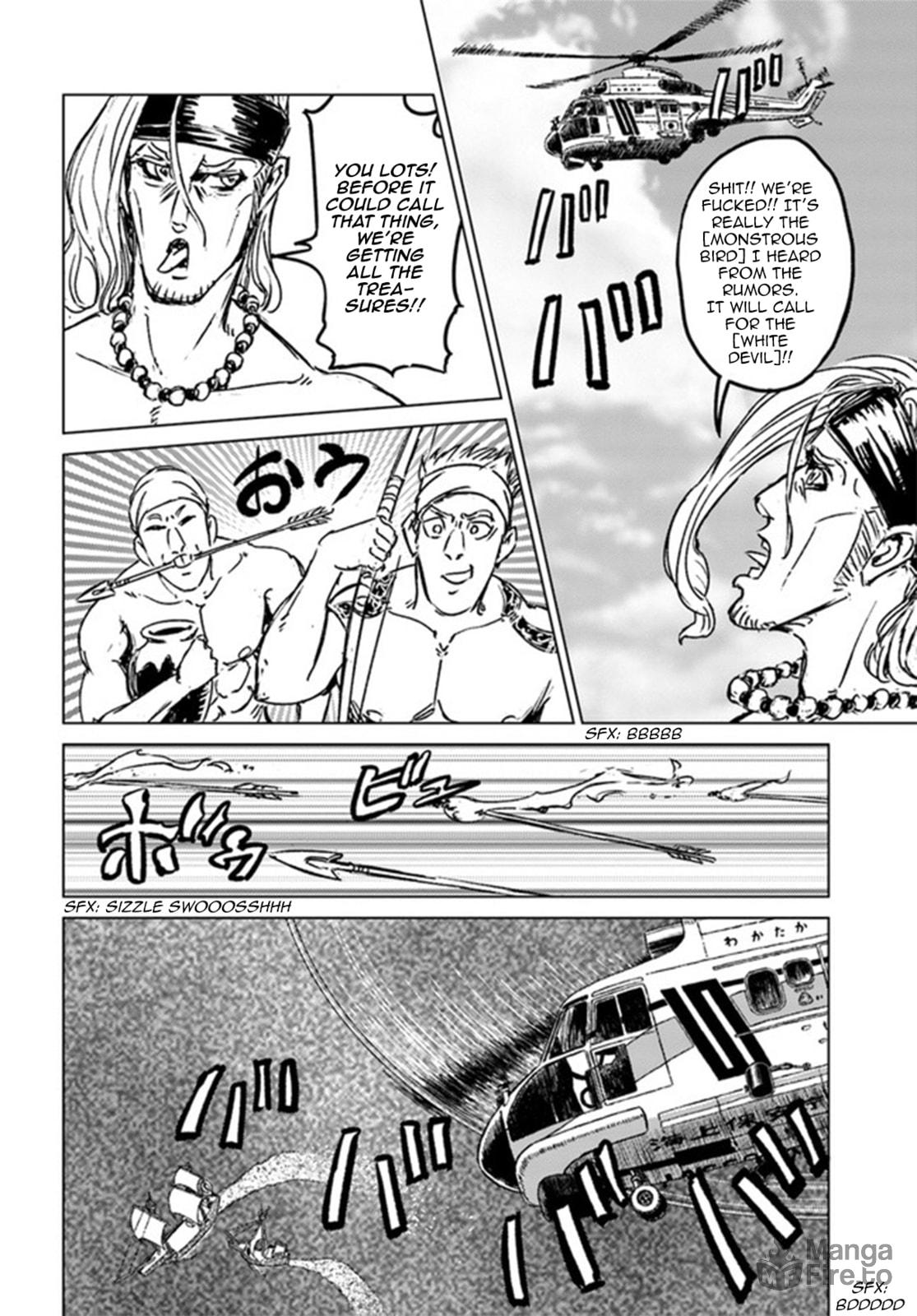 Altaras' Destruction page 23