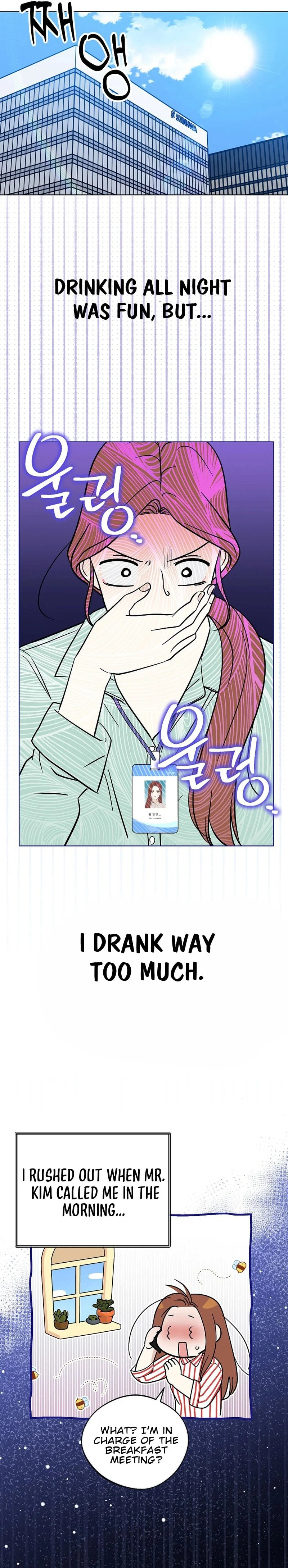 The Purpose of Marriage – Chapter 1 page 13