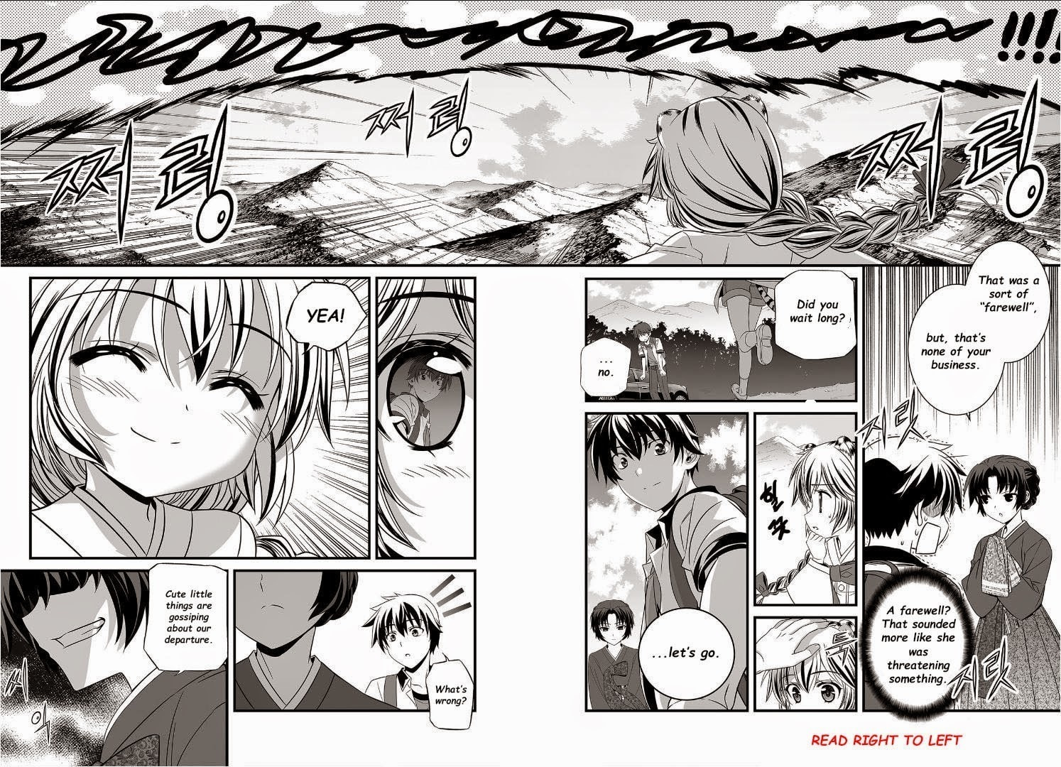 My Love Tiger – Chapter 5 page 13