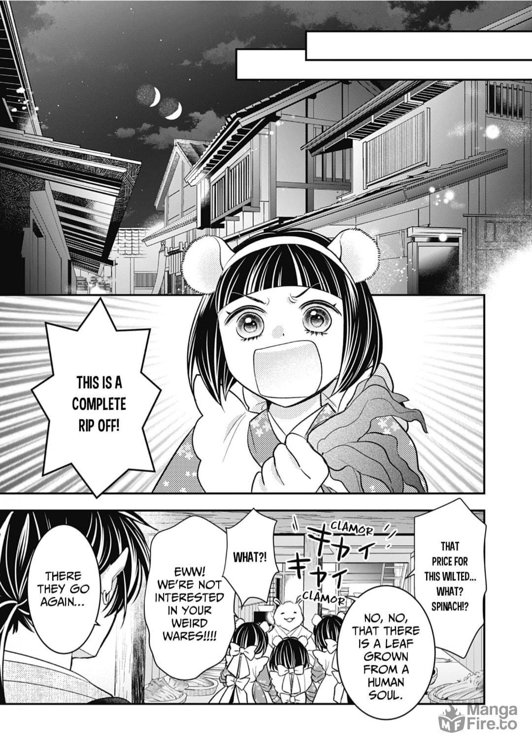 Nounashi Miko wa, Kishin-sama ni Aisareru – Chapter 11 page 14