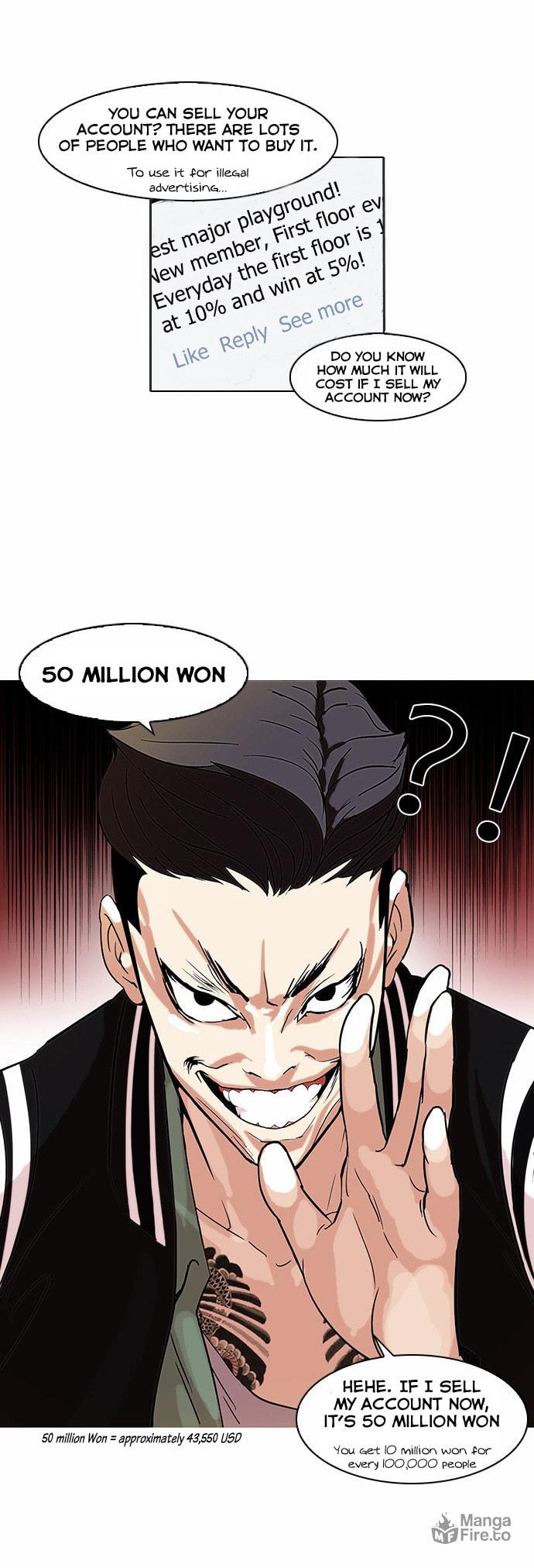 Lookism – Chapter 67 page 9