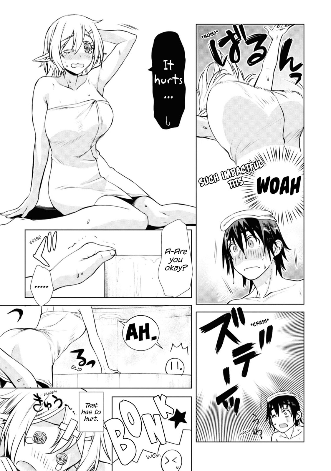 Isekai de Skill o Kaitai Shitara Cheat na Yome ga Zōshoku Shimashita Gainen Kōsa no Structure – Chapter 36 page 7