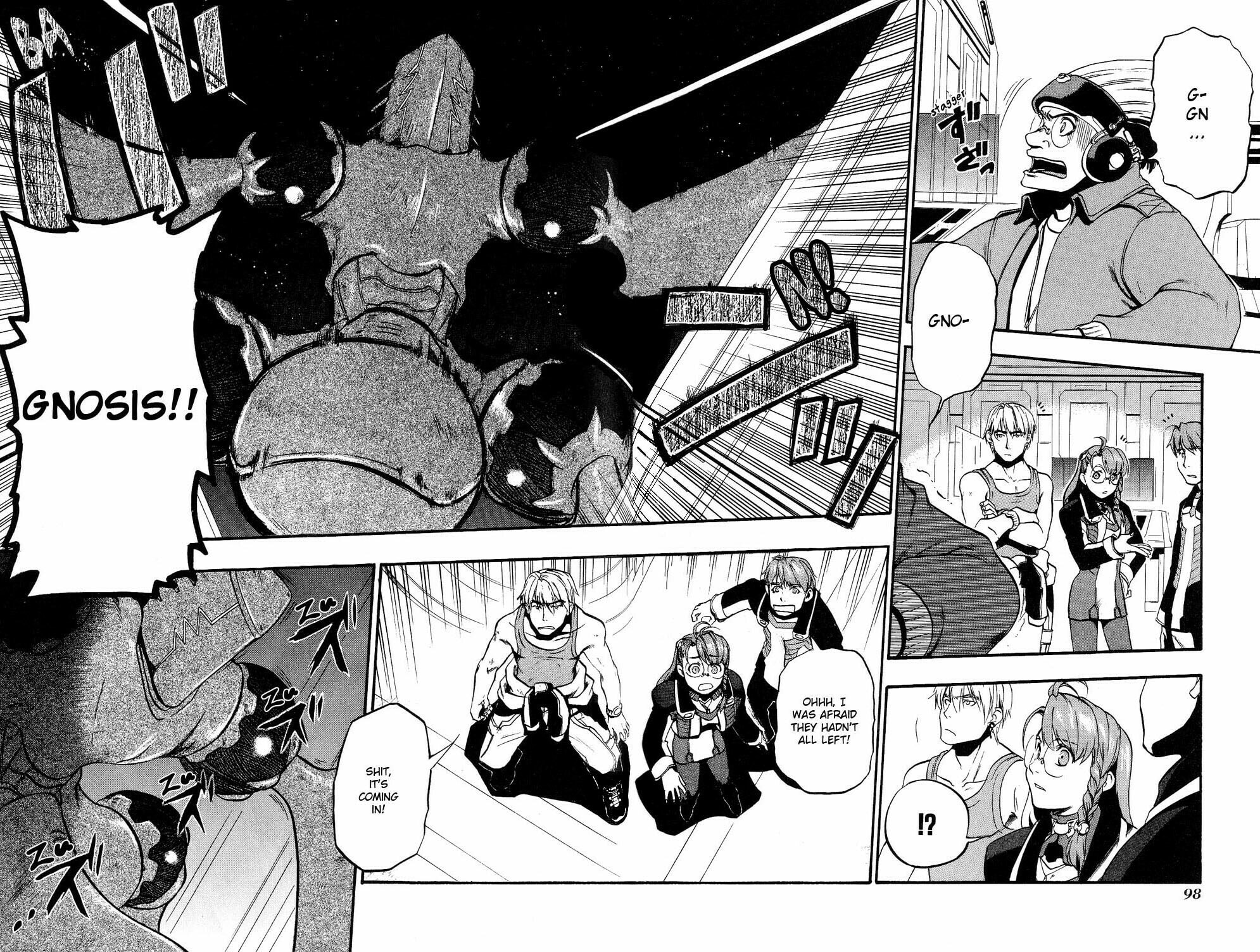 Xenosaga Episode I – Chapter 3 page 1
