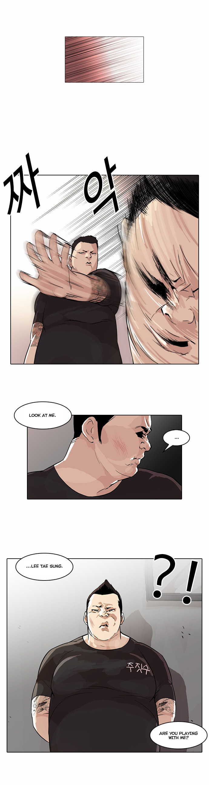 Lookism – Chapter 48 page 10