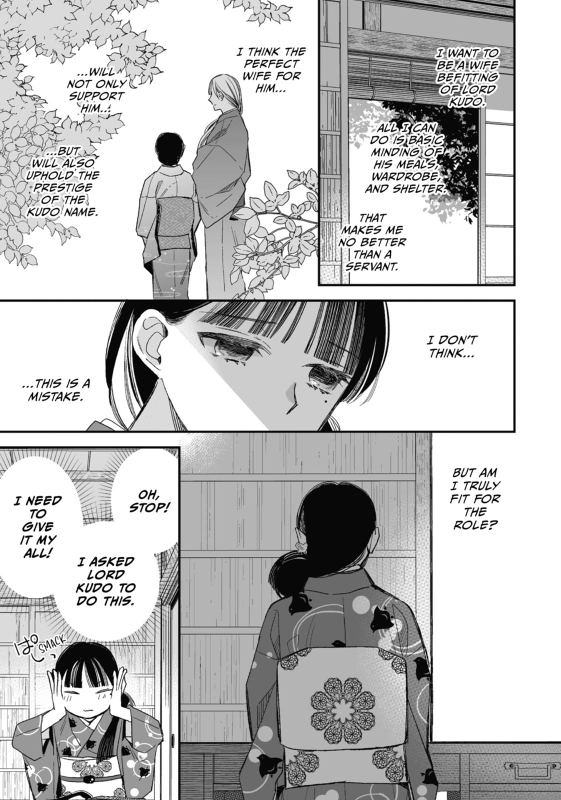 Call Me Sister page 22