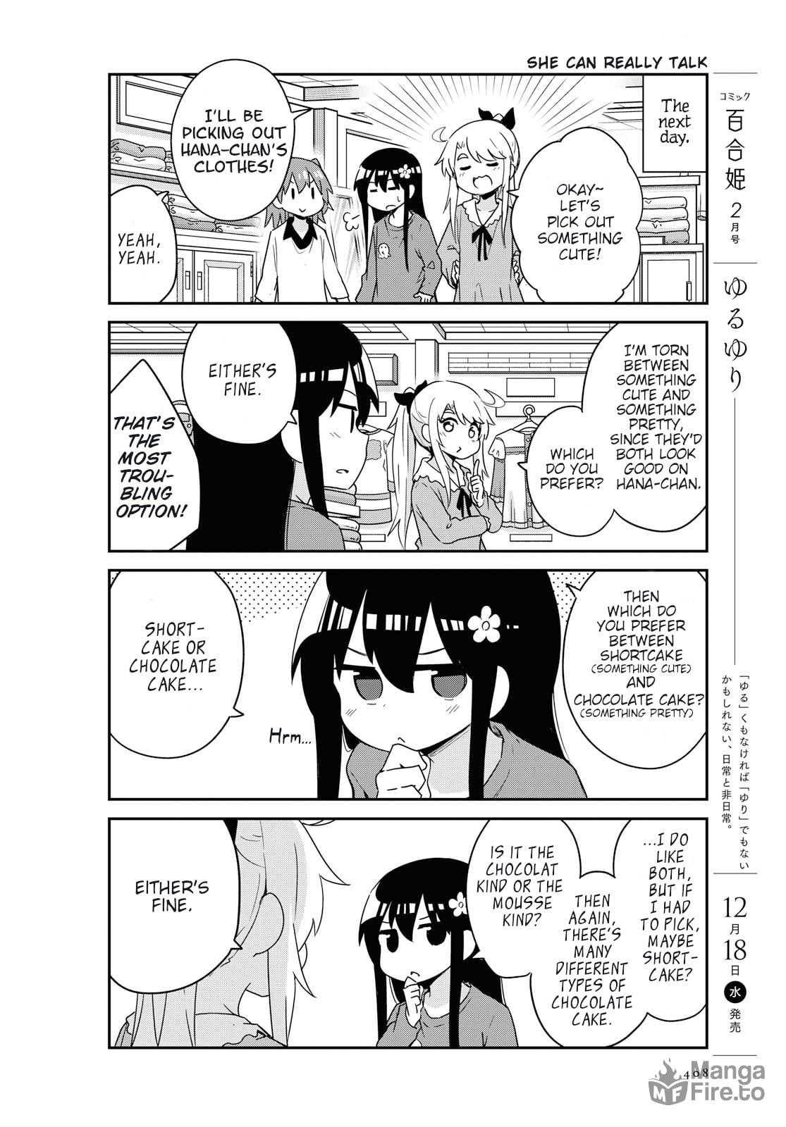 Watashi ni Tenshi ga Maiorita! – Chapter 58 page 5