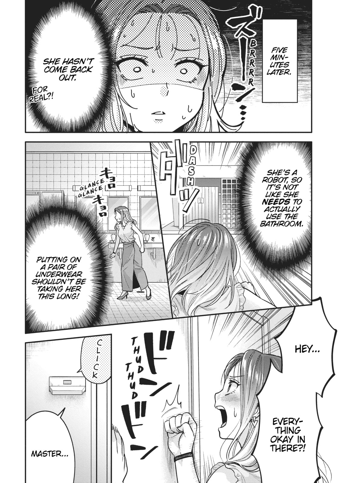 Does it Count if You Lose Your Virginity to an Android? – Chapter 2 page 15