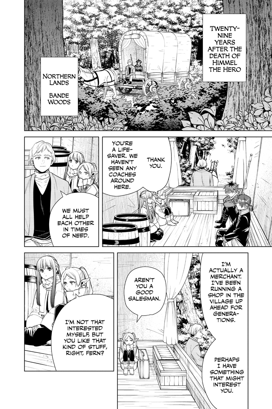 Mirrored Lotus page 1