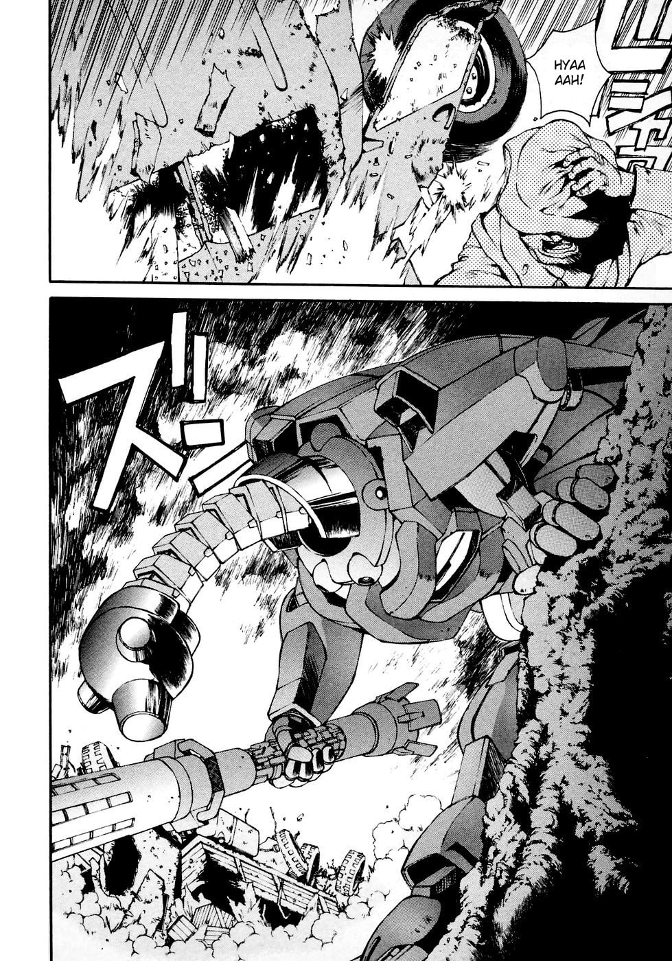 Corin Called It A Gundam page 3