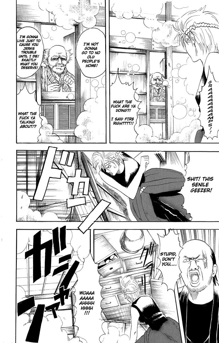 Gin Tama (Colored) – Chapter 22 page 12