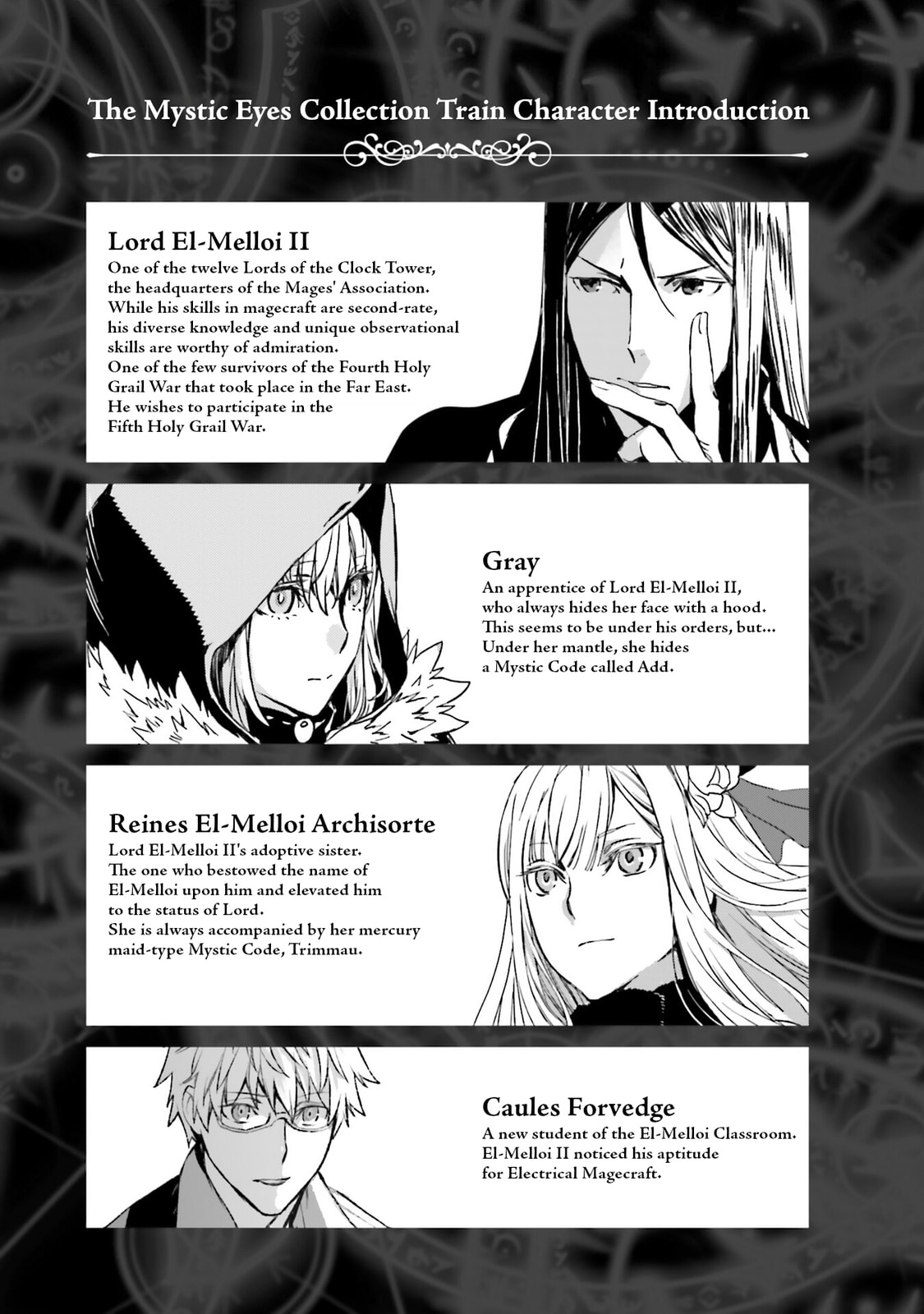 Lord El-Melloi II Case Files – Chapter 38 page 3
