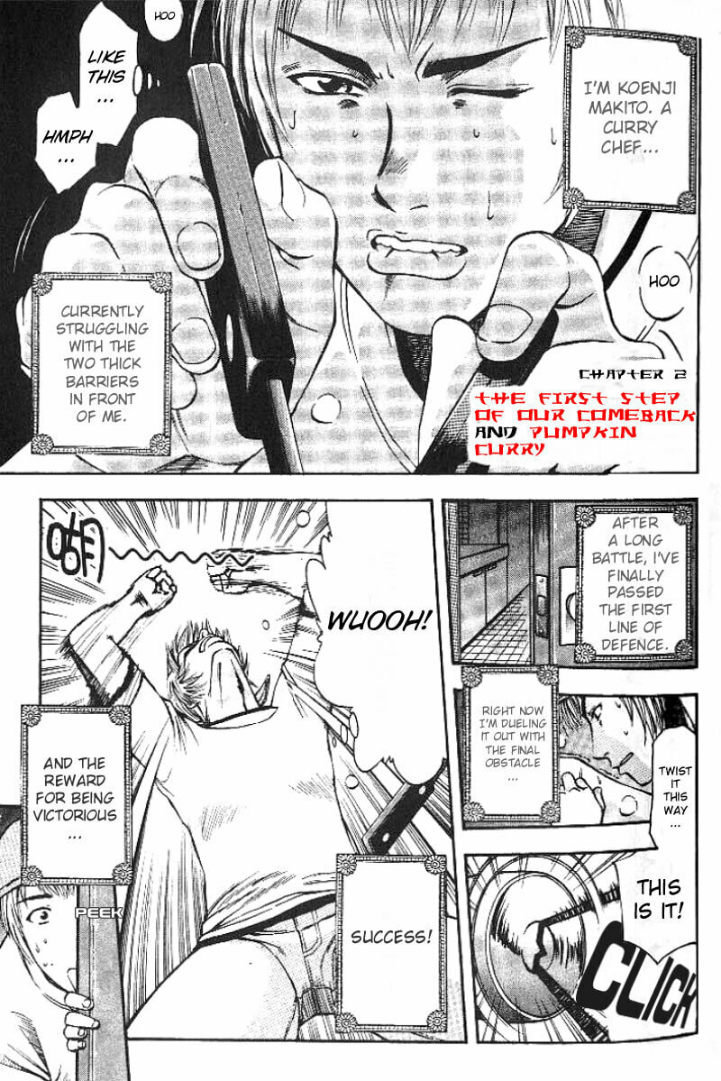 The First Step for a Comeback and Pumpkin Curry page 1