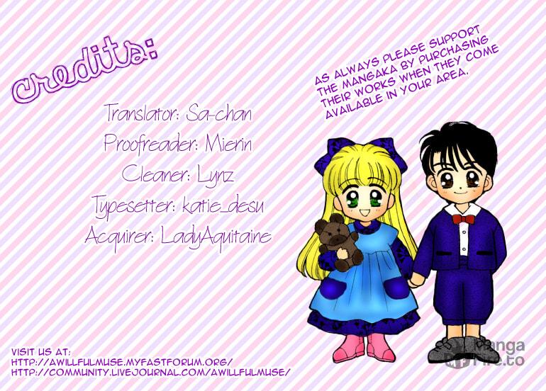 Baby★LOVE – Chapter 19 page 34
