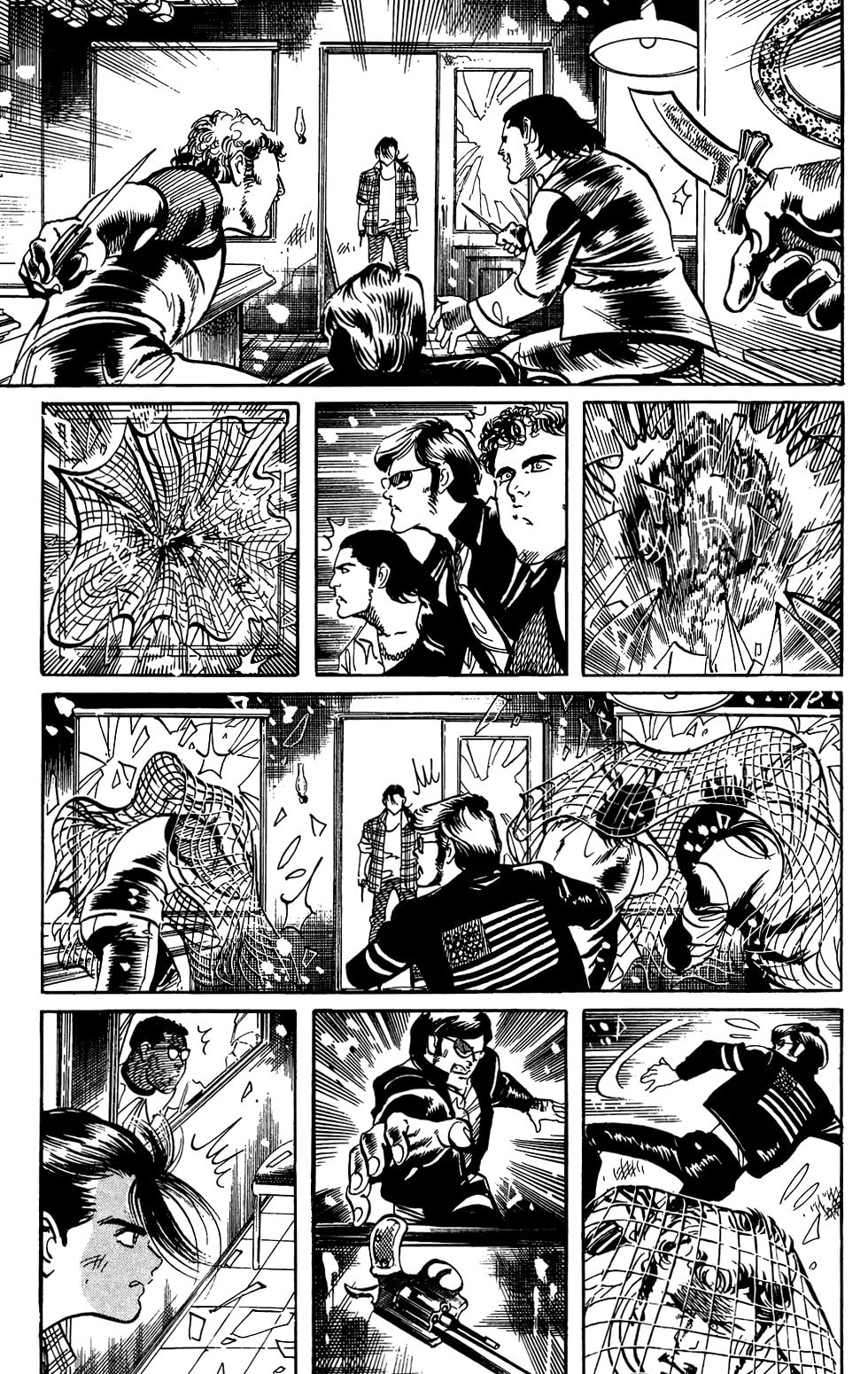 Jesus – Chapter 59 page 7