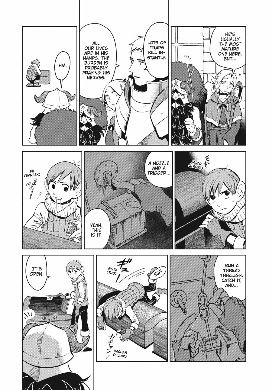 KAKIAGE page 10