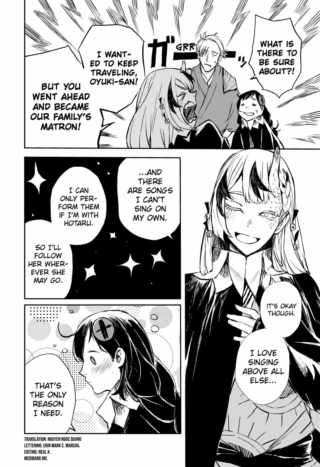 Goze Hotaru – Chapter 24 page 1