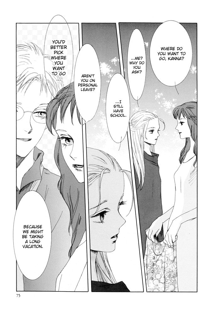 Omae ga Sekai wo Kowashitai Nara – Chapter 11 page 3