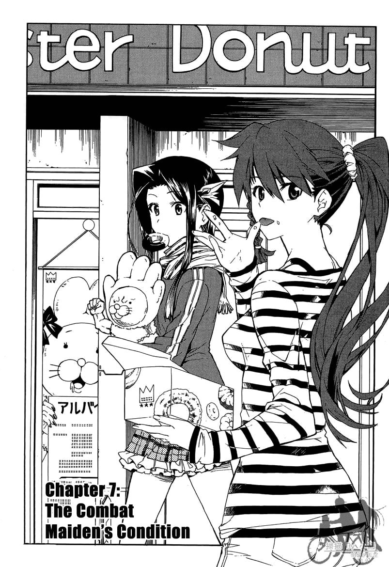 Trauma Ryoushi Kesshou – Chapter 7 page 3