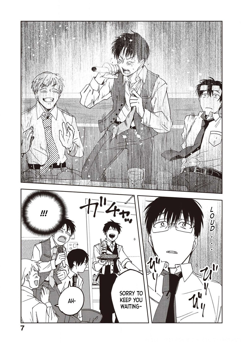 Karaoke and Parfait with Senpai page 7