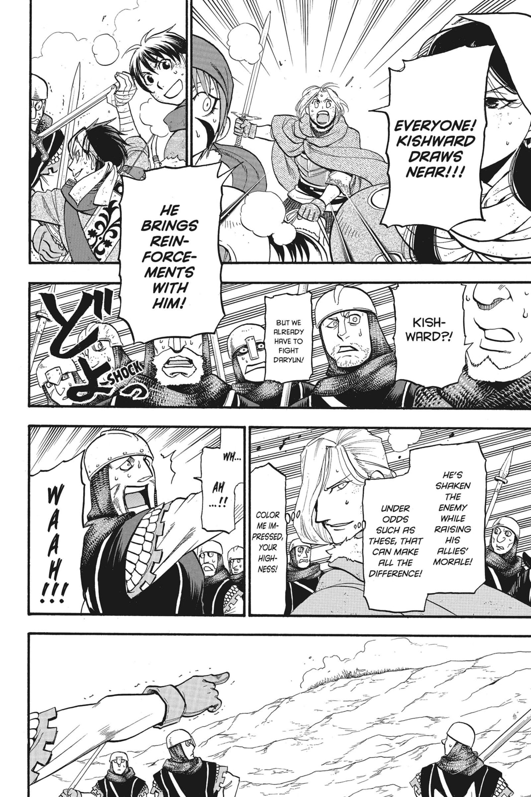 FORTRESS OF SAN DSTONE page 13