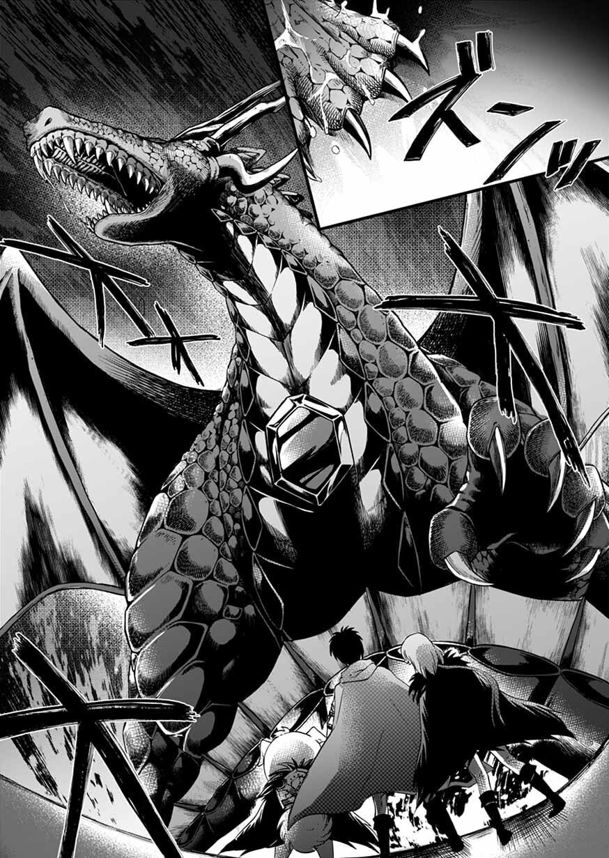 I Was Invited to the Otherworldly Country as a Warrior, But Refused and Decided to Start as a Soldier – Chapter 9 page 3