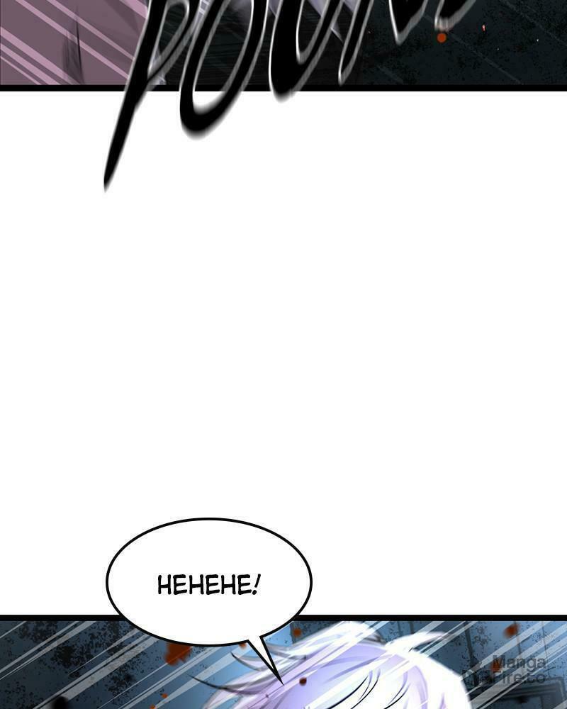Hanlim Gym – Chapter 41 page 38