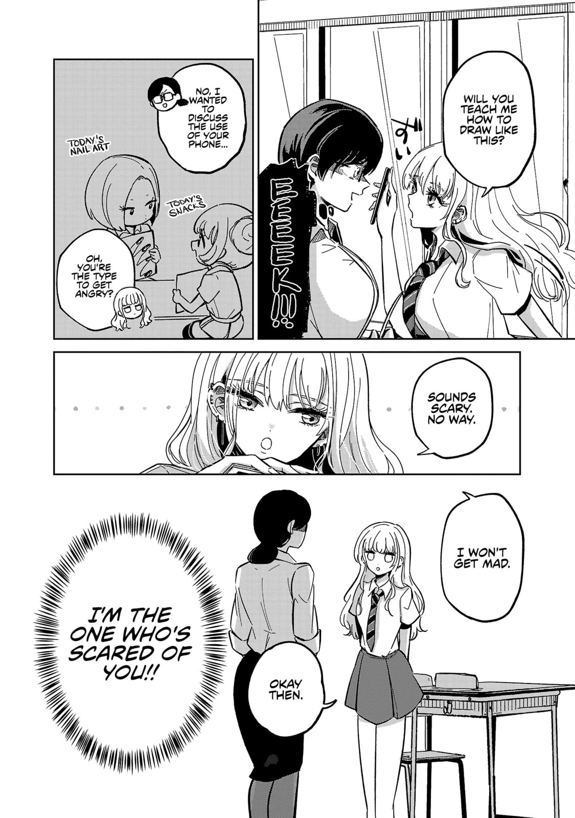 Oshiegoto – Chapter 1 page 25